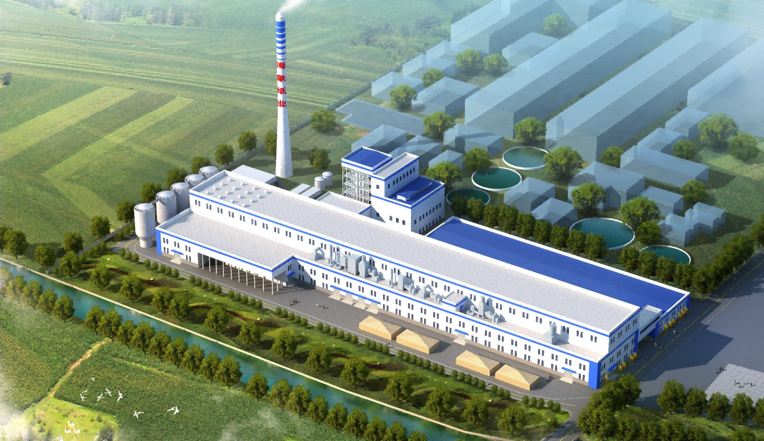 海象紙業(yè)年產(chǎn)25萬噸紡筒原紙項目